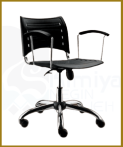 صندلی بنکوئیت N830G