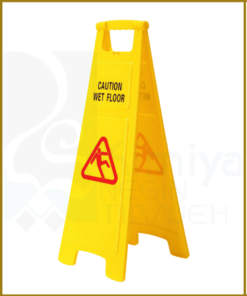 warning sign