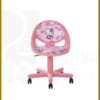 صندلی کودک و نوجوان KCR 518K