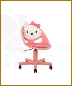 صندلی کودک و نوجوان KCR 518KC