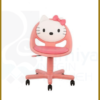صندلی کودک و نوجوان KCR 518KC