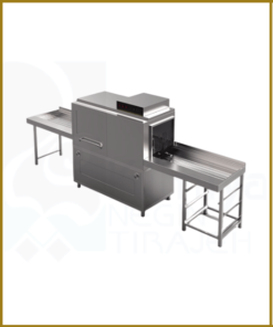 Industrial dishwasher