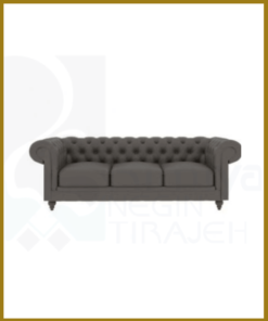 Lounge Seating OSS851N3