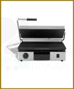 Industrial grill