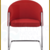 صندلی کنفرانسی OCC505